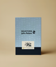 COFFEE SELECTION NECTAR 125G