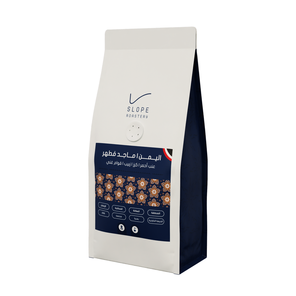 Slope | Yemen, Majid Mutahar 125g