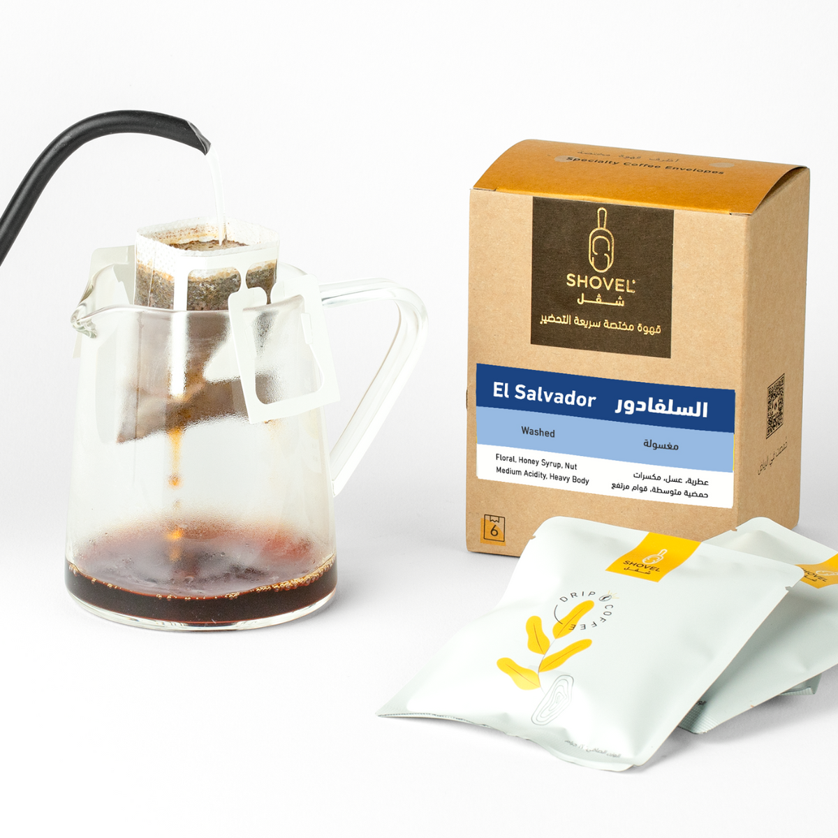SHOVEL El Salvador Drip Coffee 6pcs