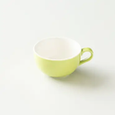 Origami Latte 8oz W/Out Saucer GREEN