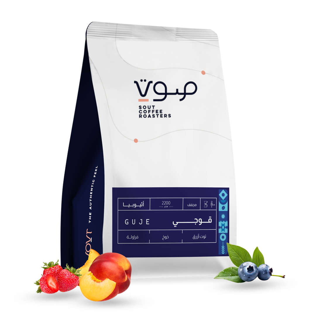 Sout Ethiopia Guji 250G