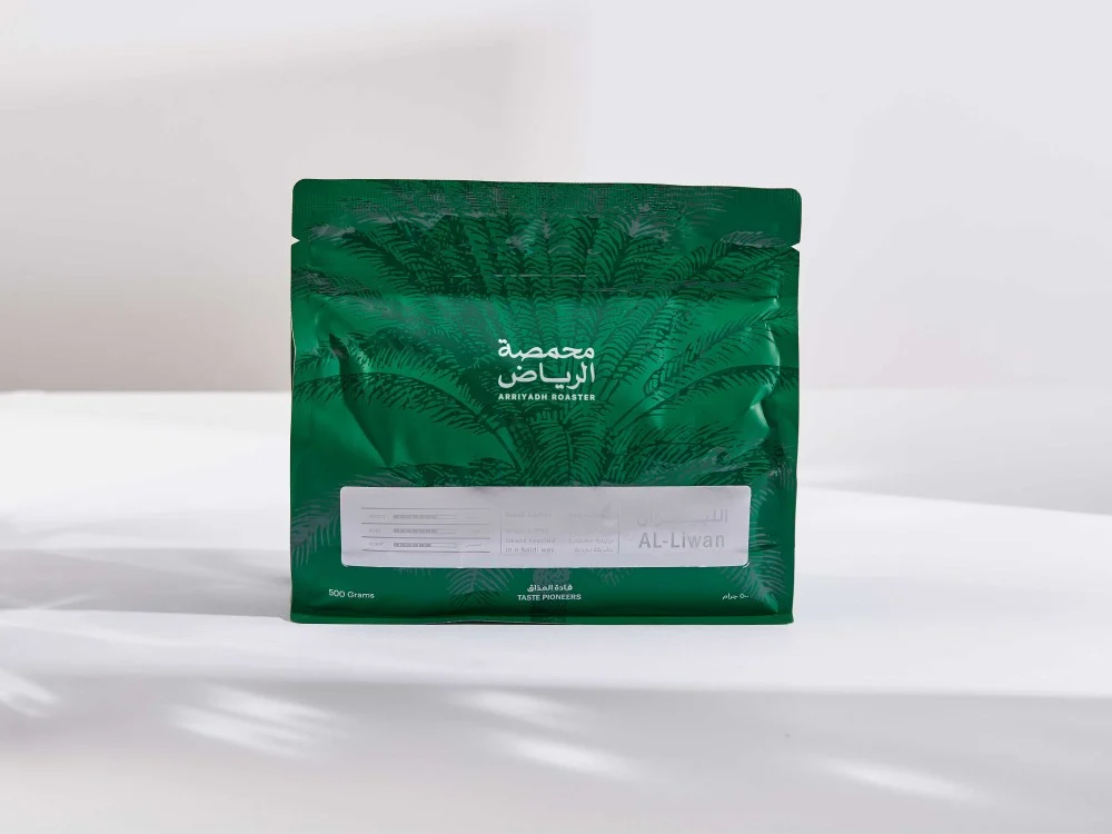ARRIYADH Saudi Al Liwan Coffee 500G