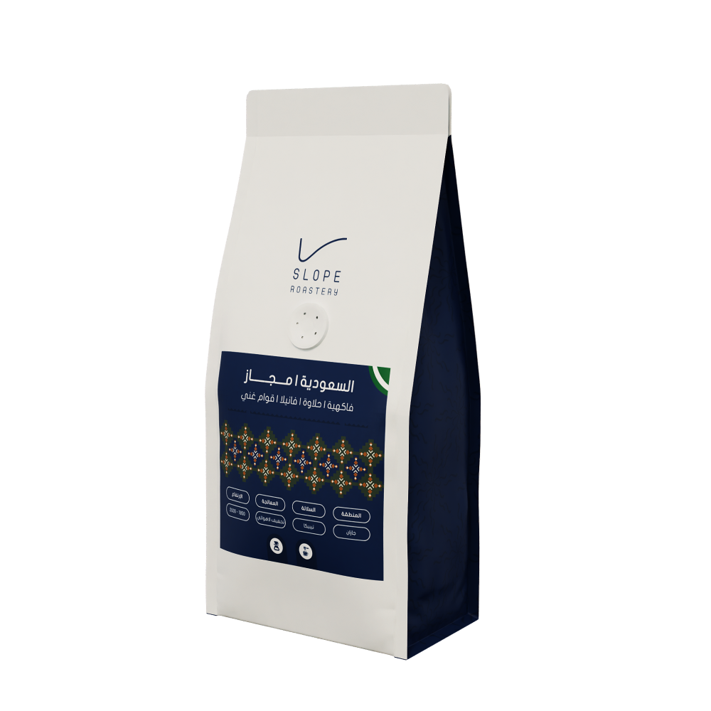 Slope | Saudi Arabia, Majaz 125g