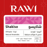 RAWI COFFEE - Ethiopia Shakiso 250G