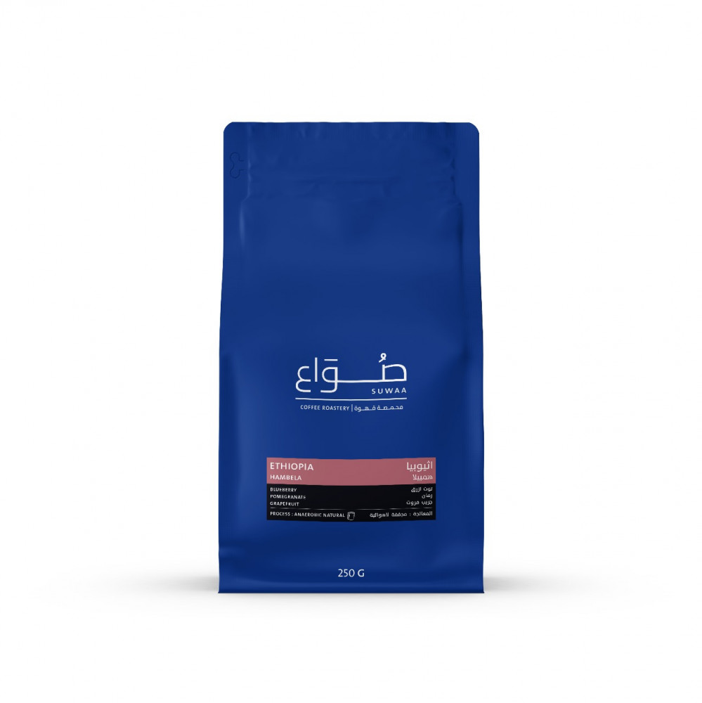 Suwaa Ethiopia Hambela Filter 250G