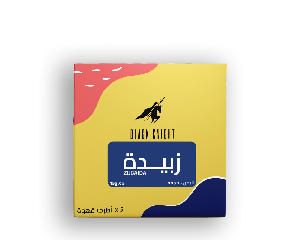 BLACK KNIGHT DRIP YEMEN ZUBAIDA 5pcs