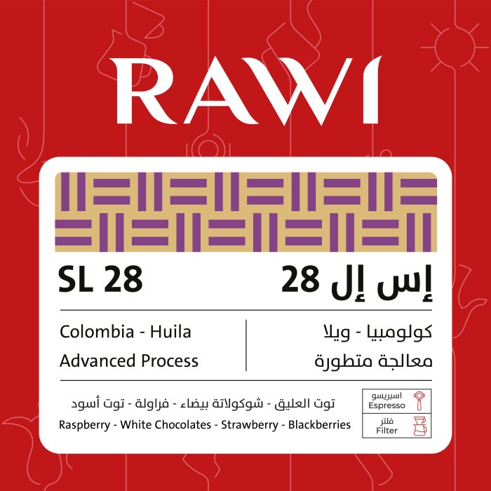 RAWI SL28 250G
