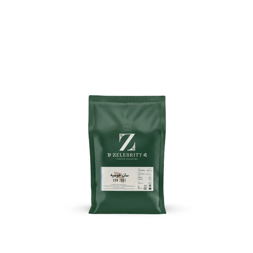 Zelebrity | Costa Rica San Jose 250G