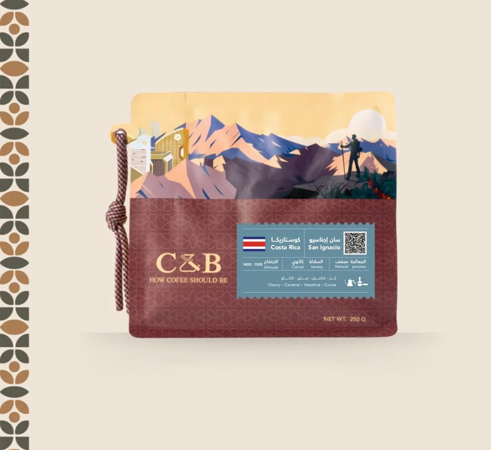 C and B Costa Rica Natural Hacienda San Ignacio -250G