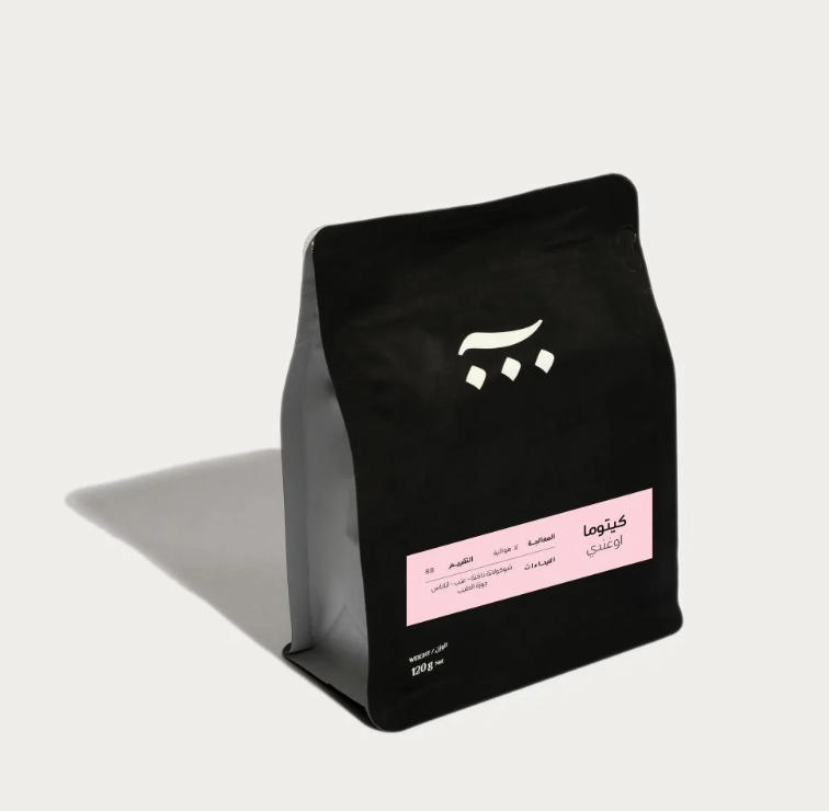ASH | Uganda Kitoma Anaerobic 120G