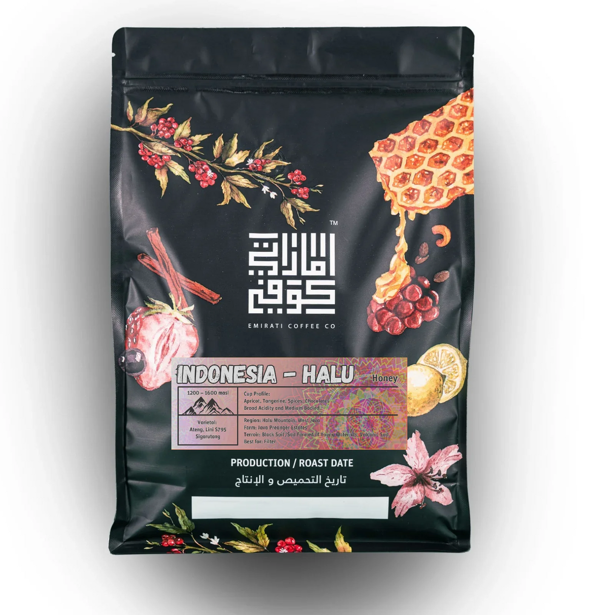 Emirati Coffee | Indonesia West Java 250G