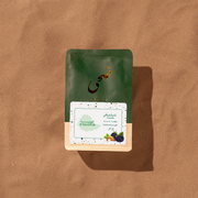 DHAHA | Ethiopia Chelchele 250G