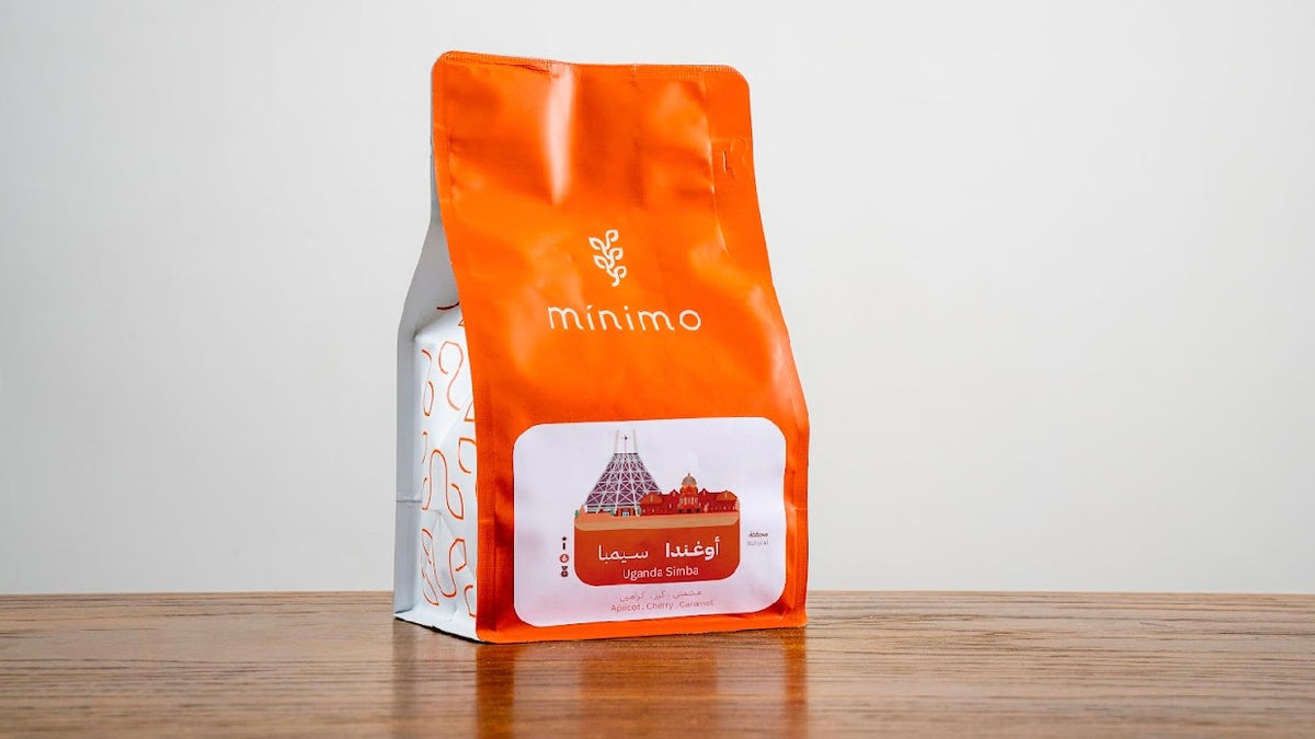 MINIMO UGANDA SIMBA (250G)