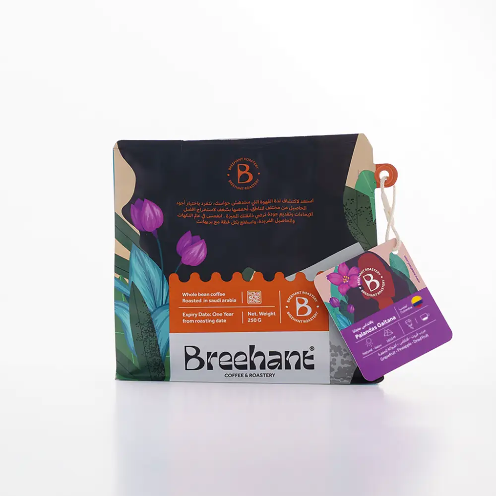 Breehant Colombia Palandas 250G