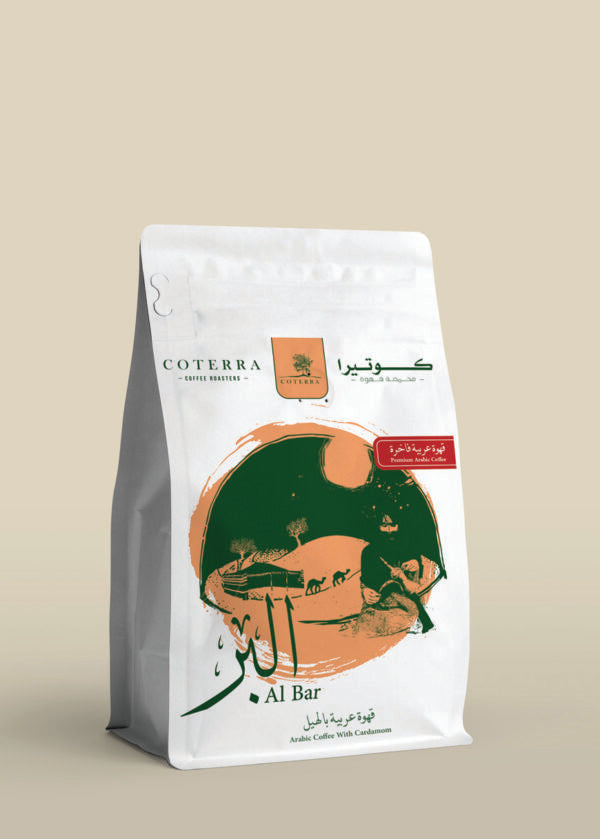 COTERRA | Arabic Coffee Al Bar with Cardamon 250G