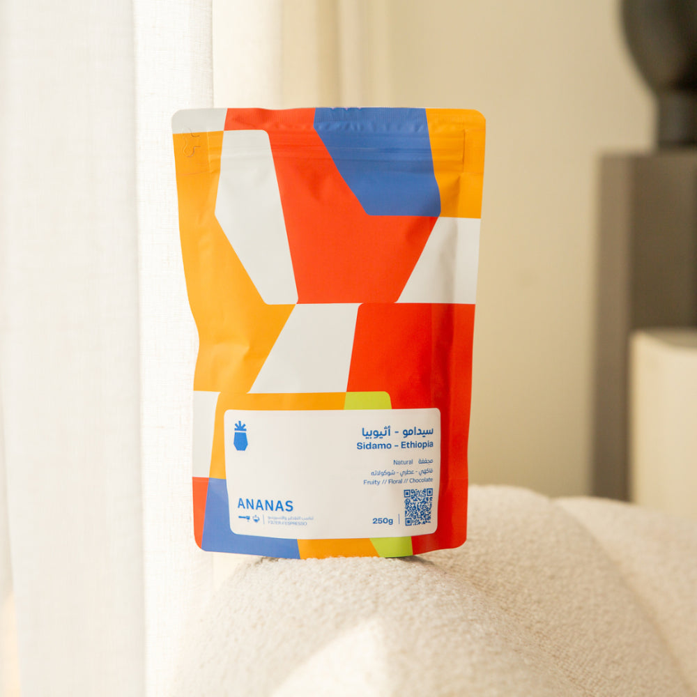 ANANAS Ethiopia Sidamo 250G