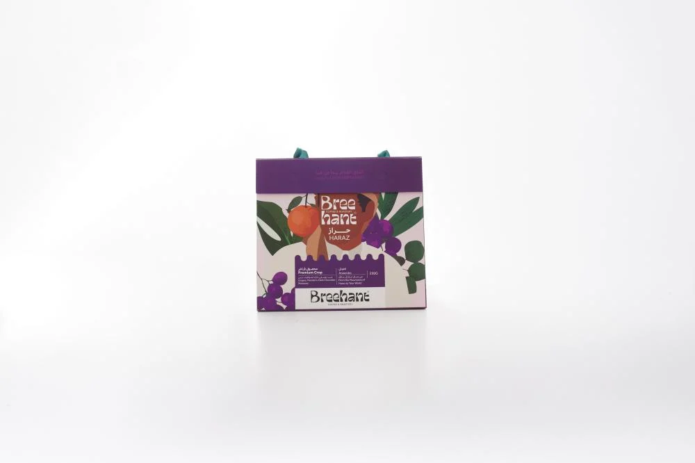 Breehant | Premium Yemeni crop - Haraz 250G