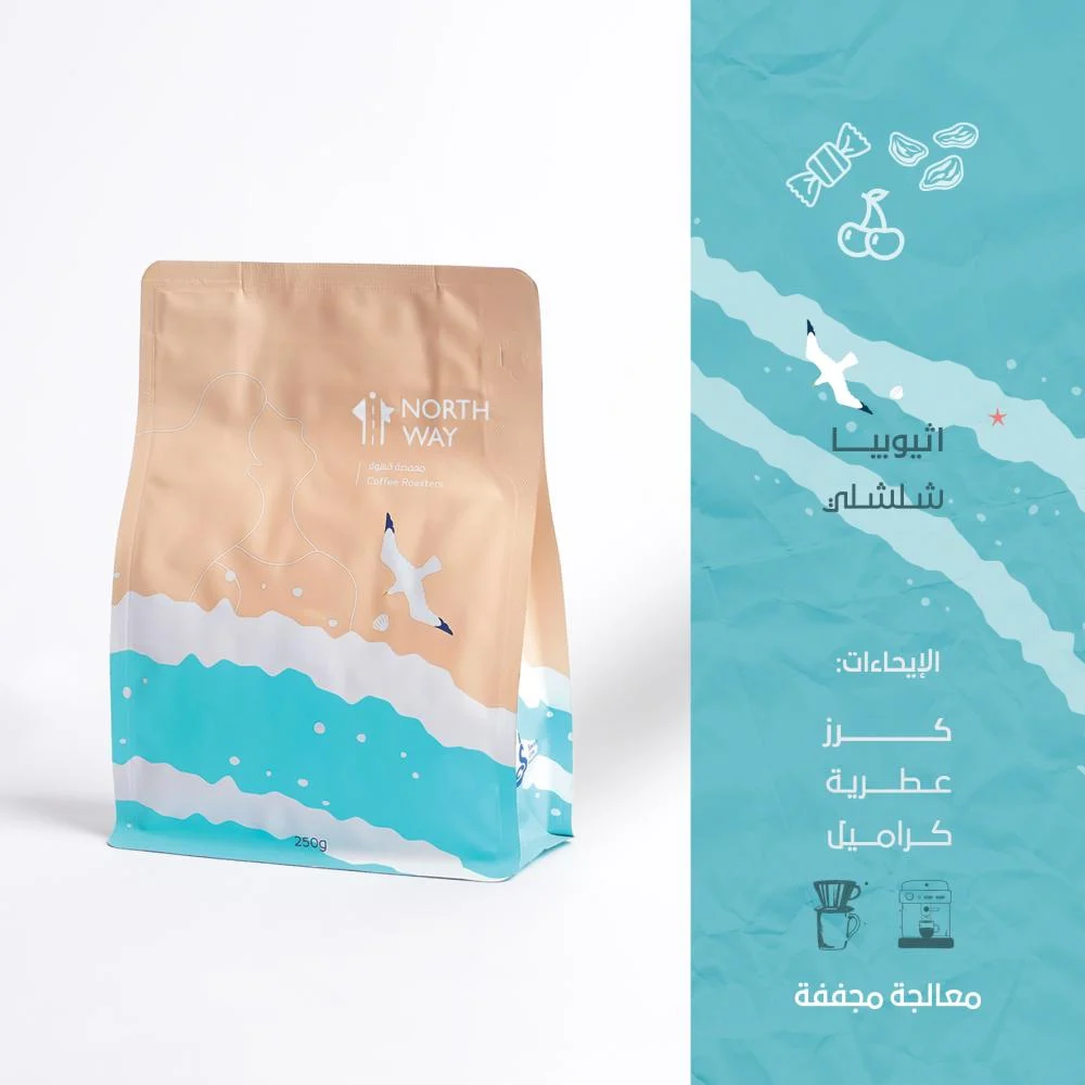 NORTHWAY | Ethiopia Chelchele 250G