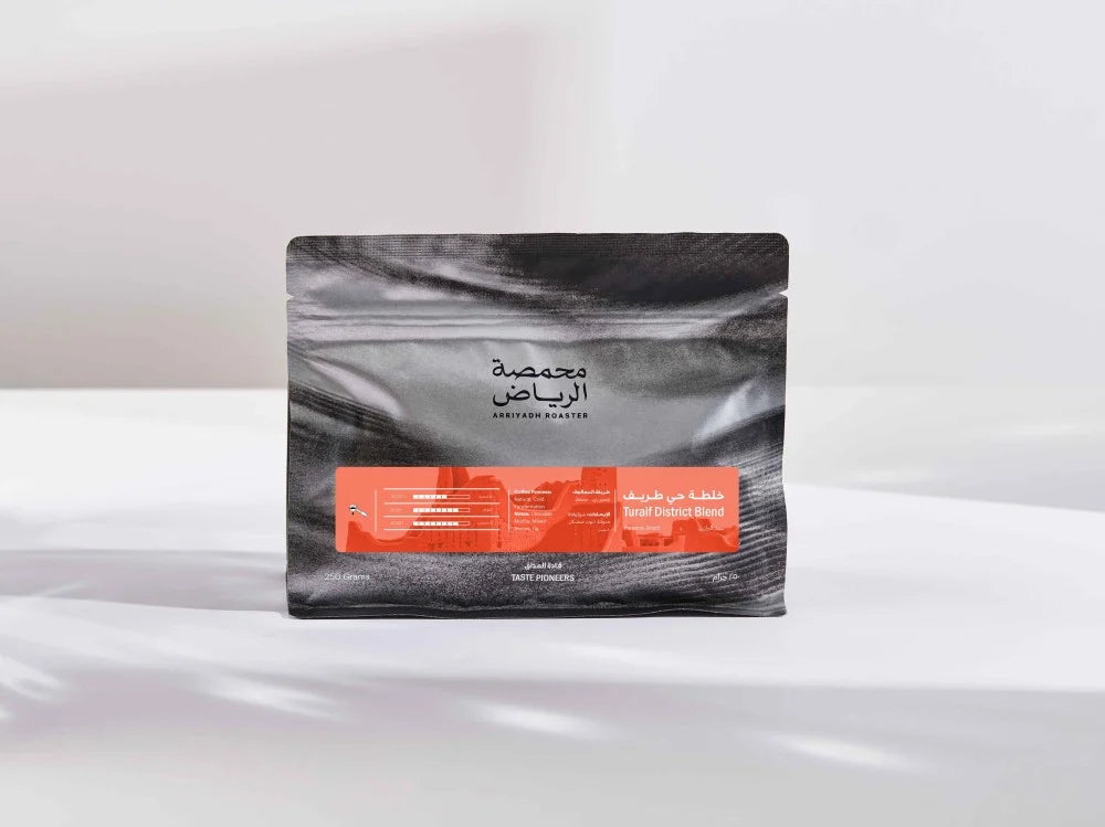 ARRIYADH | Al-Tarif Blend 250G