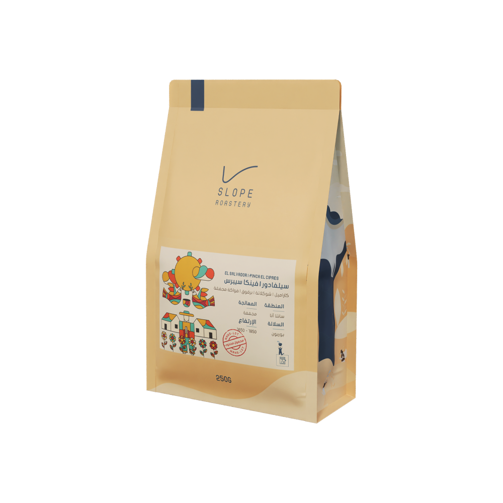 SLOPE Finca El Salvador Cypress 250G