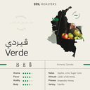 SOIL | Colombia Verde 250g