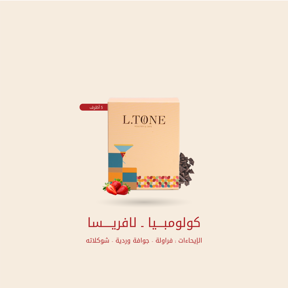 L.Tone | Colombia Lafresa Drip 5pcs