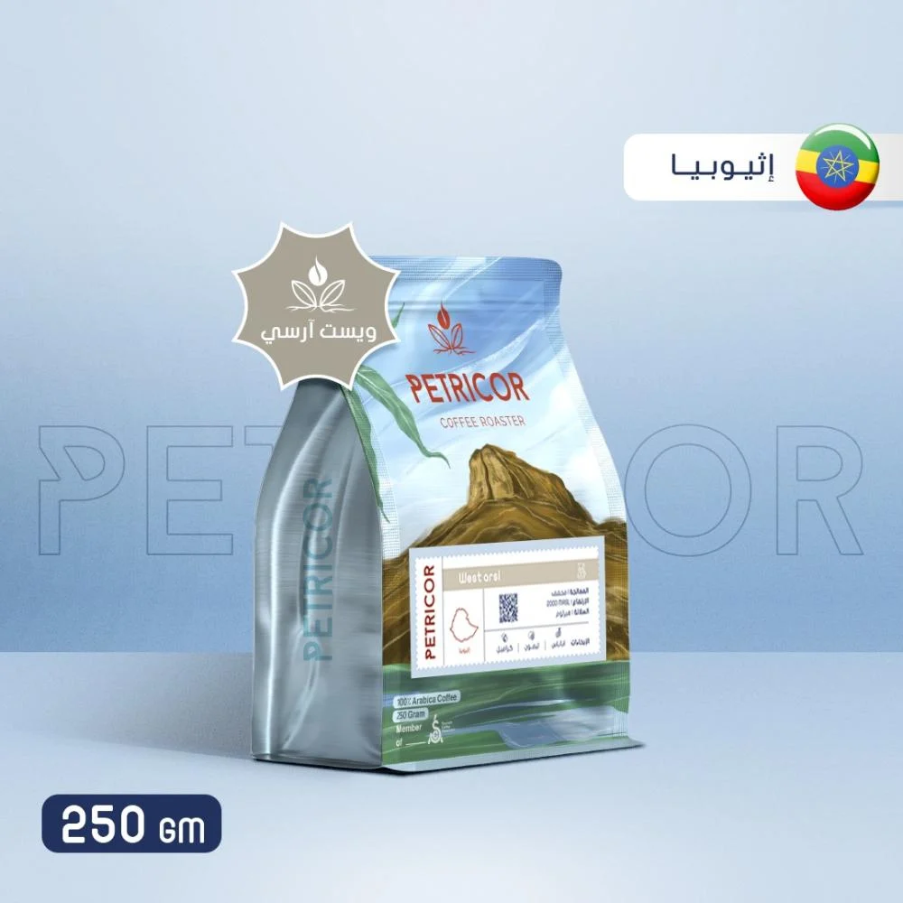 PETRICOR | Ethiopia West Arsi 250G