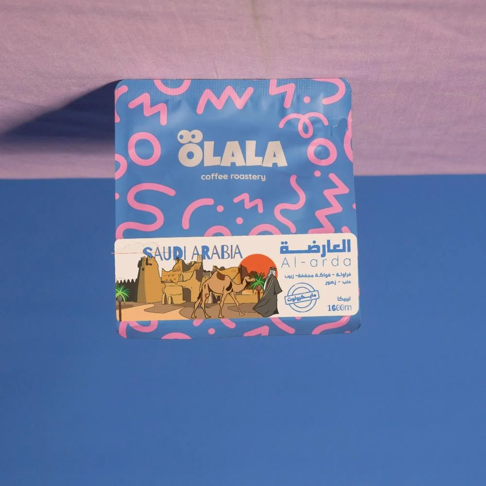 Olala | Saudi Arabia Al-Arda 125G