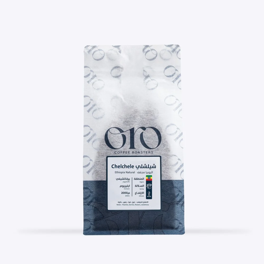 ORO | Ethiopia Chelchele 250G