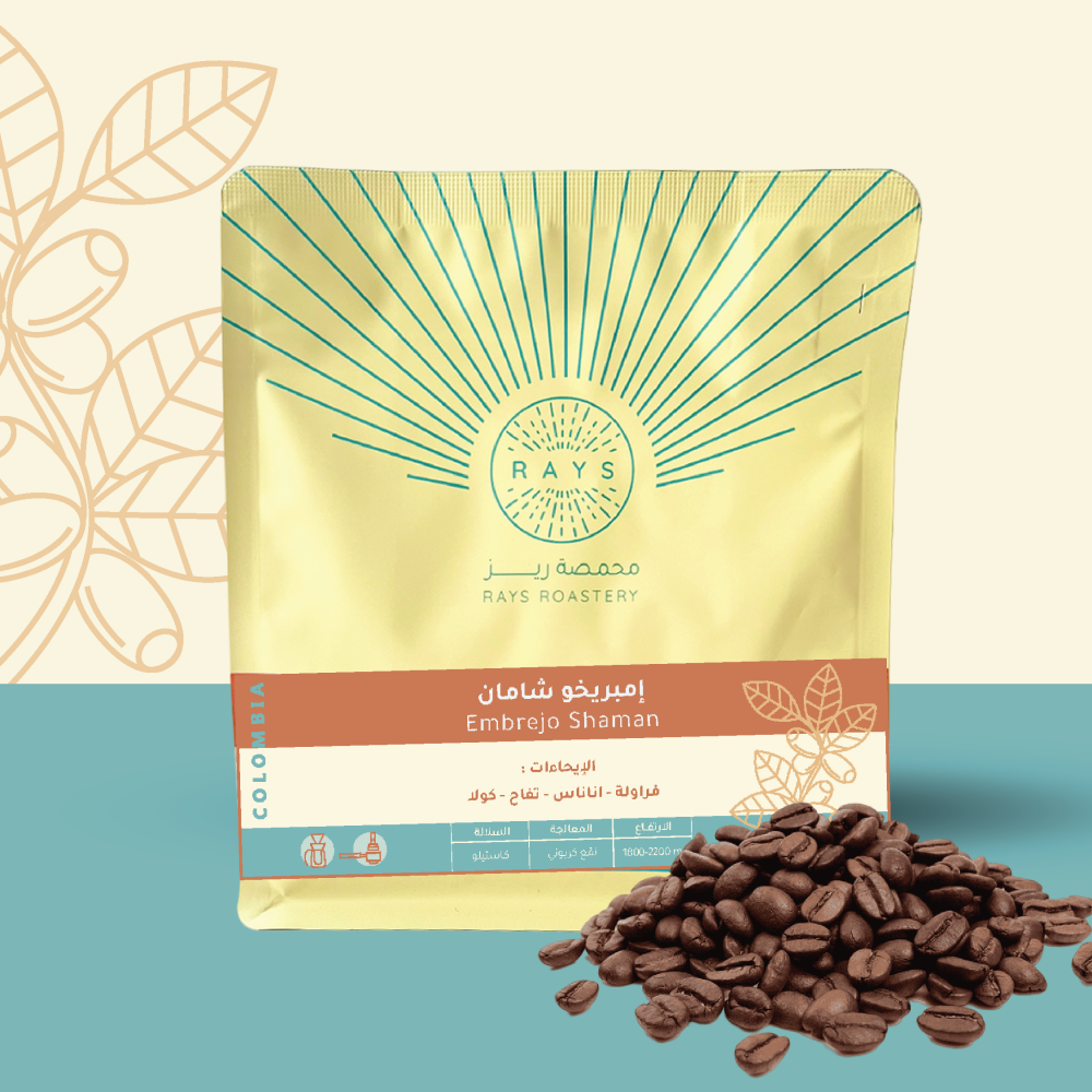 RAYS Shaman Carbonic Maceration 250G