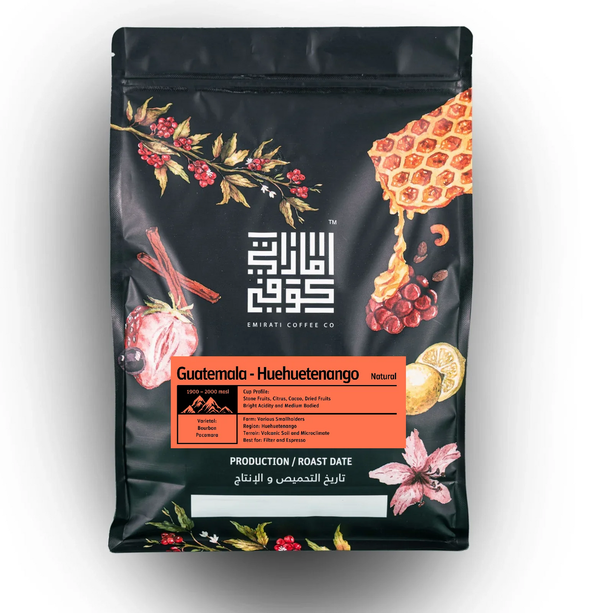 Emirati Coffee | Guatemala HueHuetenango 250G