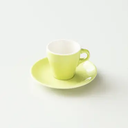 Origami Espresso Cup with Saucer 3oz - Green
