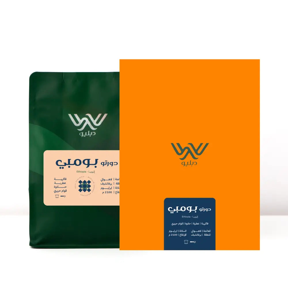 DAPILIO | Ethiopia Bombi 250G