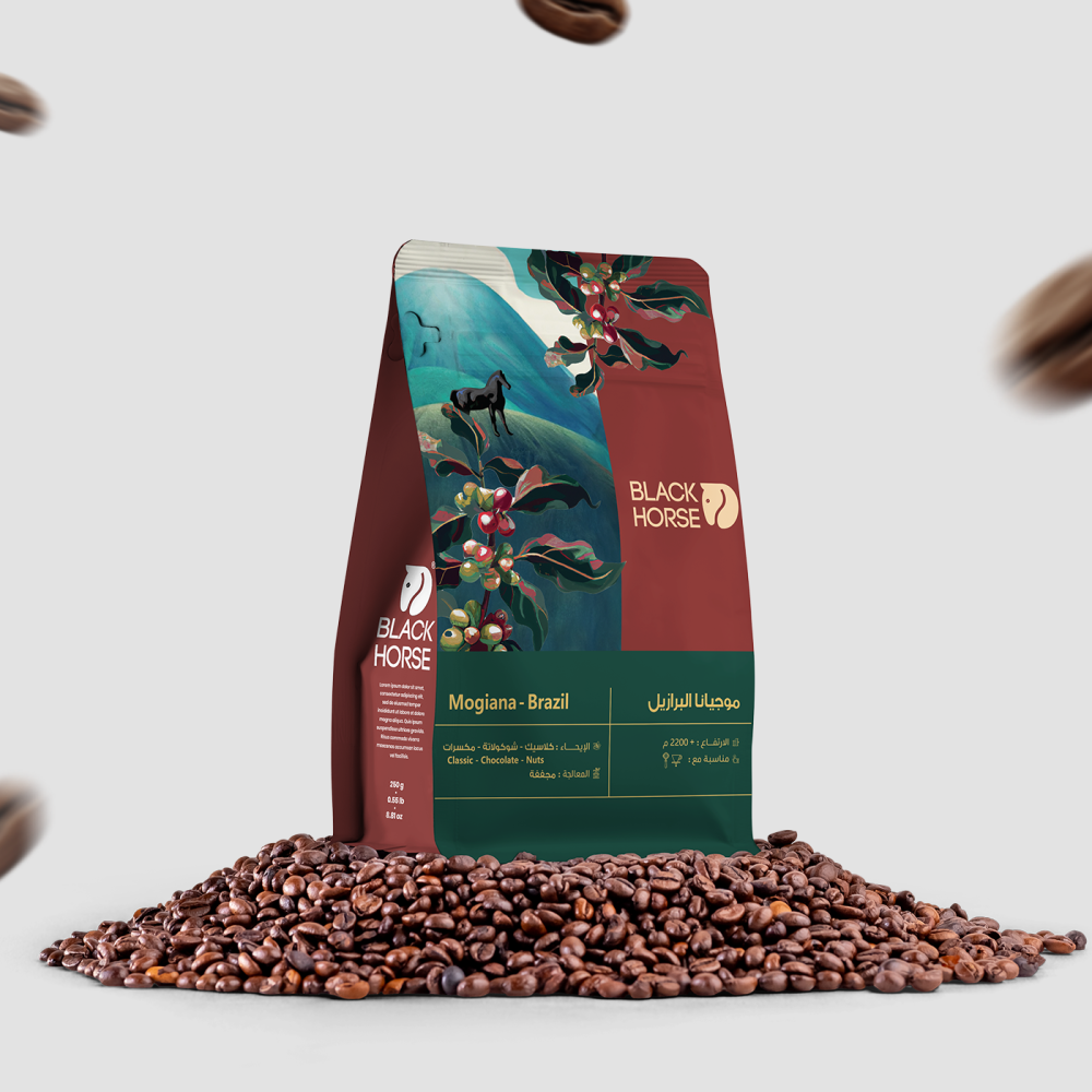 Black Horse | Brazil Mogiana 250G