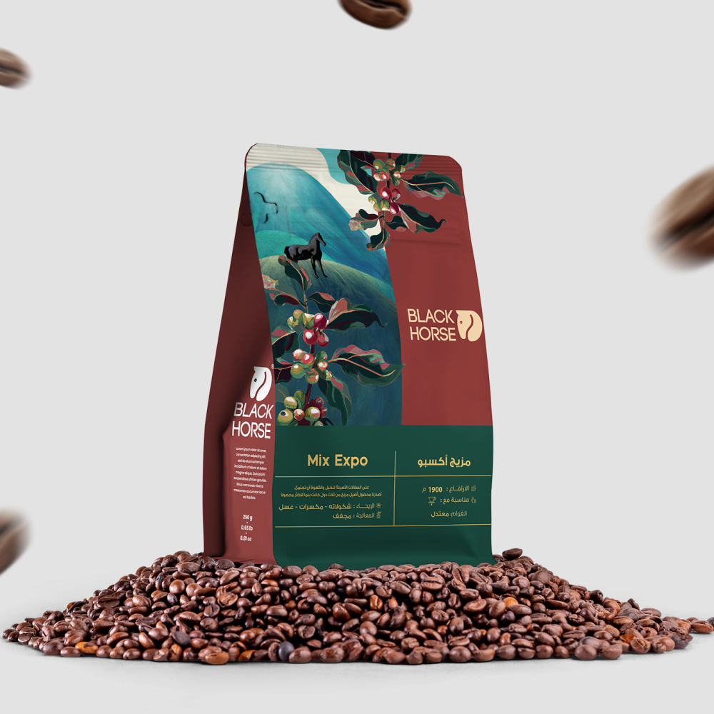 Black Horse | Expo Blend 250G