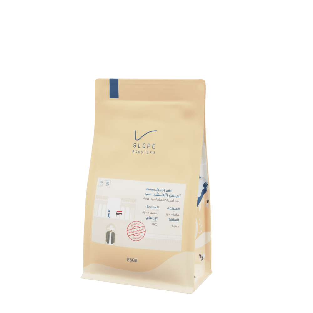 SLOPE Yemen - ALHUTAYBI 250G