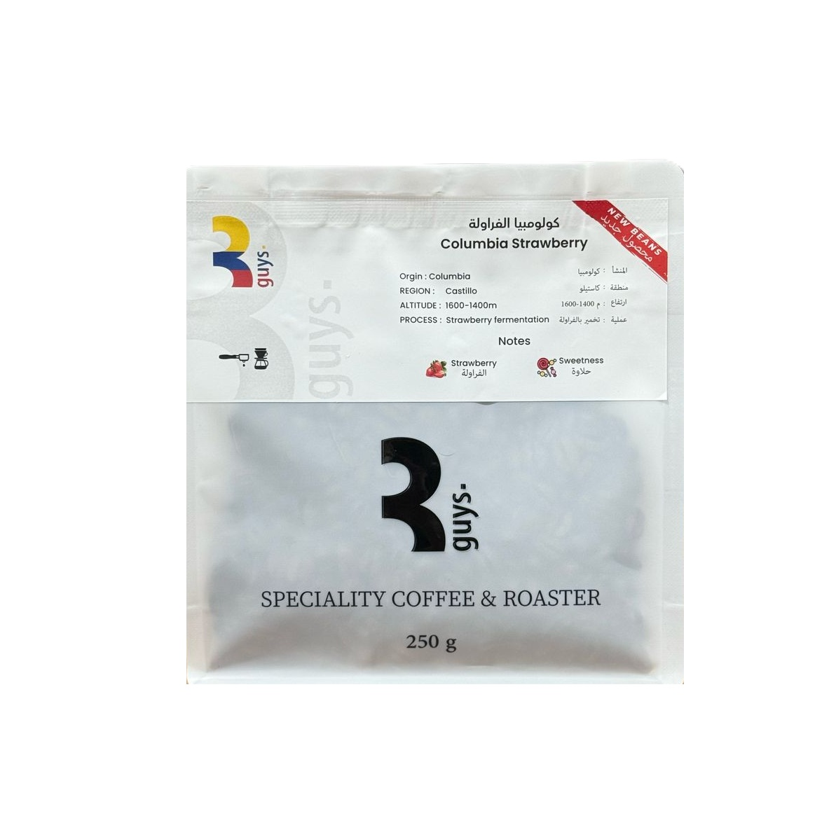 3Guys | Colombia Strawberry Fermentation 250G