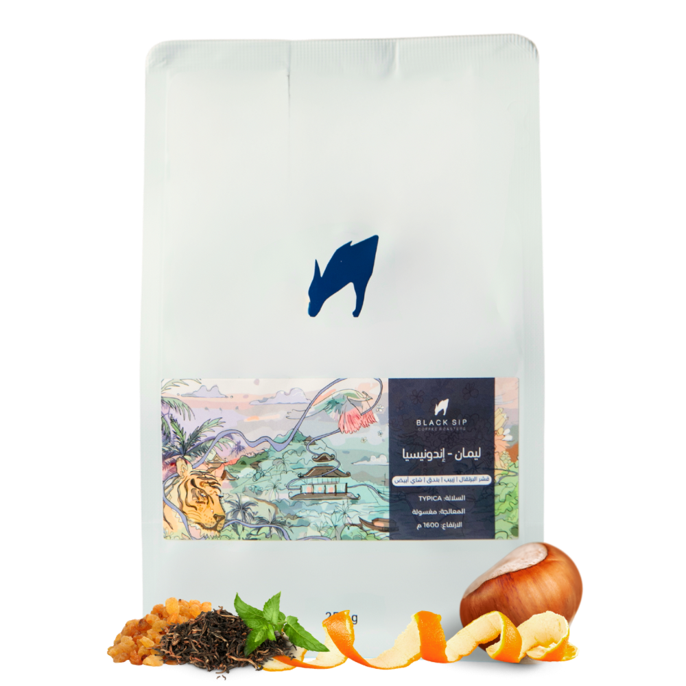 Black Sip | Indonesia Liman 250G