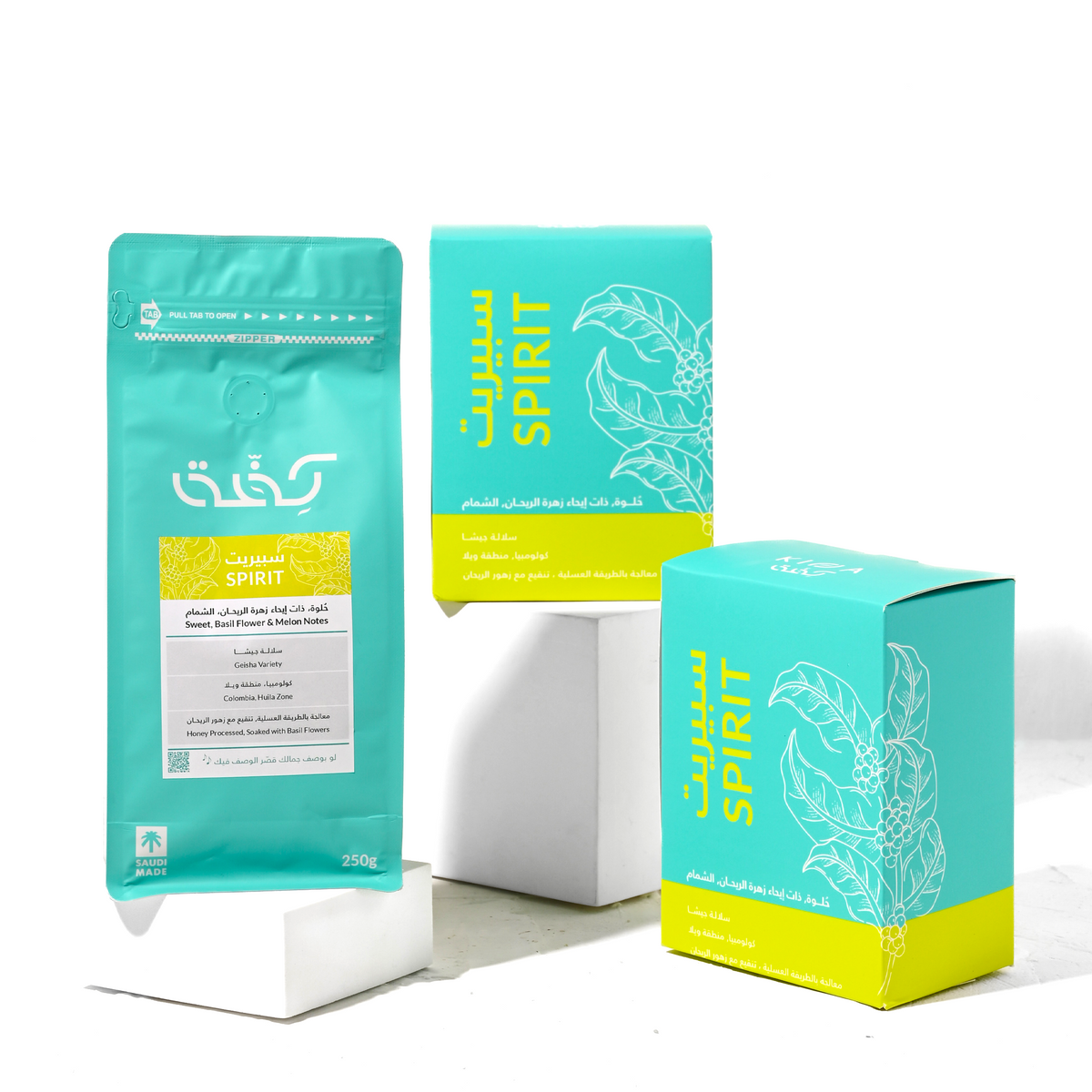 Kiffa Spirit - luxurious honey 250G