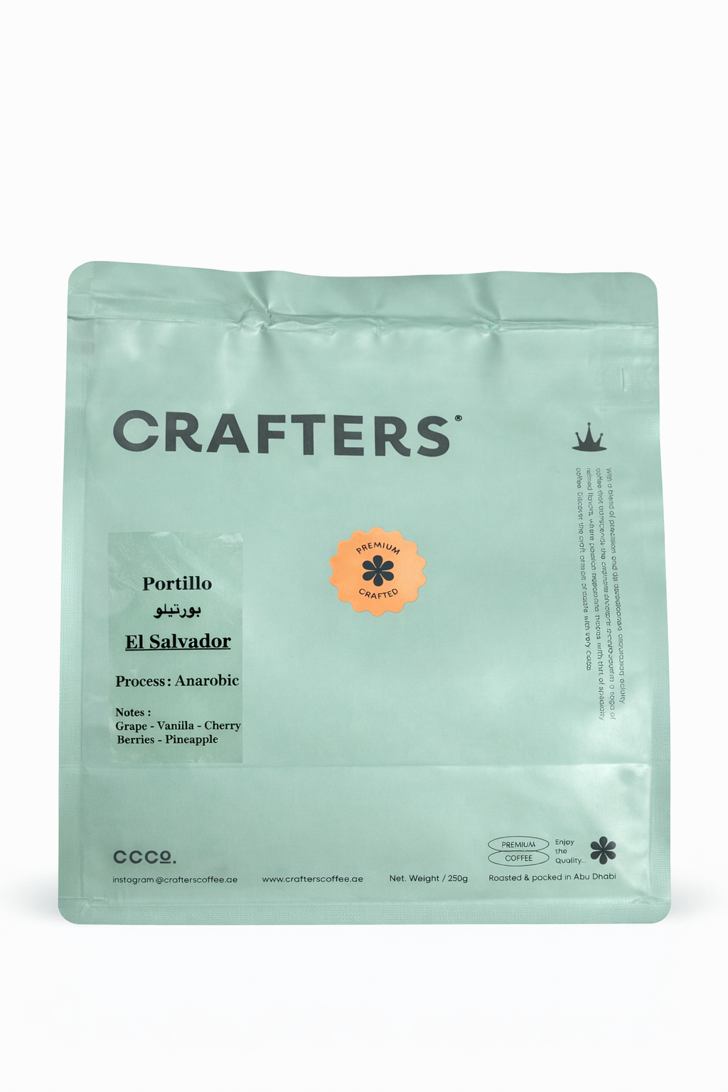 CRAFTERS El Salvador Portillo Filter 250G