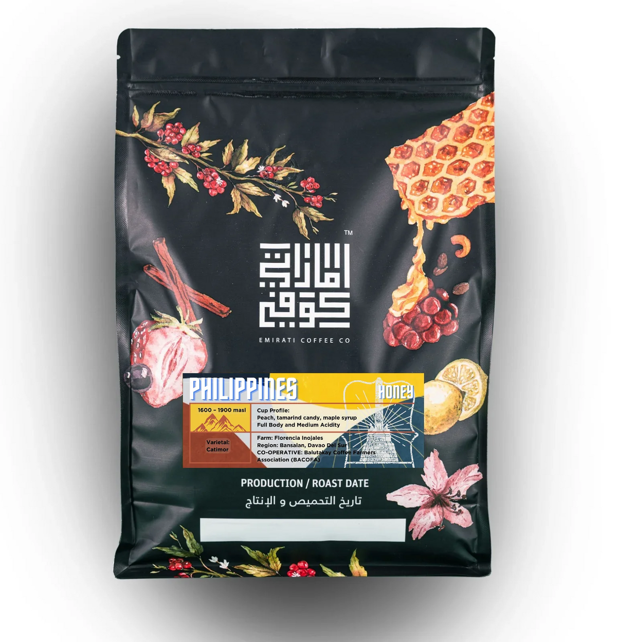 Emirati Coffee | Philippines Nano Lot 250G