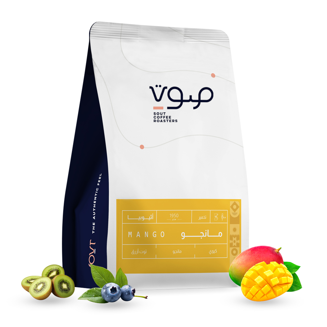 Sout Ethiopia Mango 250G