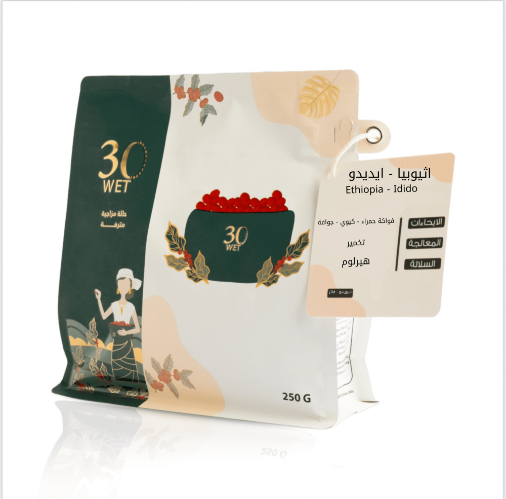 30Wet | Ethiopia Idido 250G