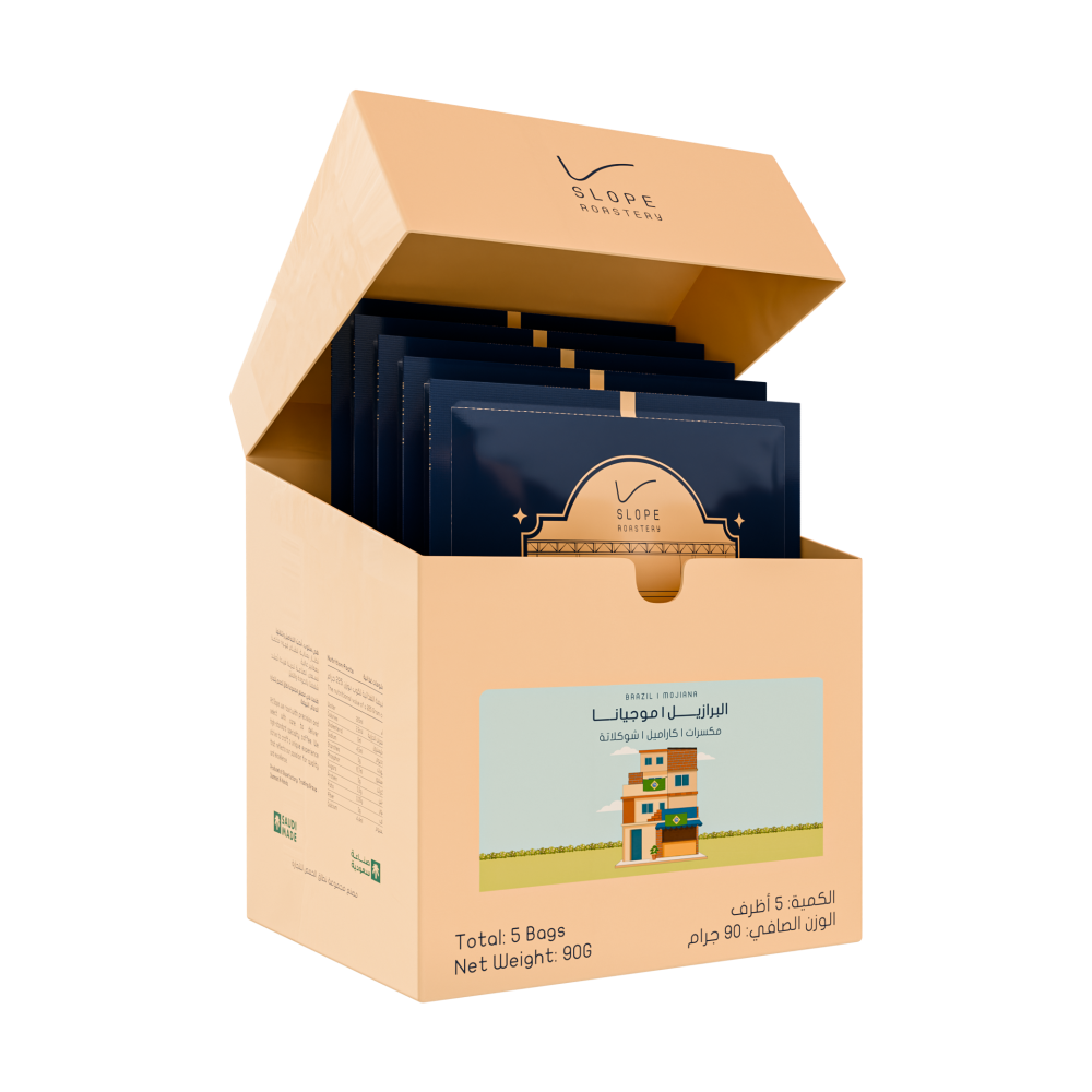 Slope Brazil, Mogiana drip