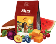 Jebla Gutete - Ethopia 250G