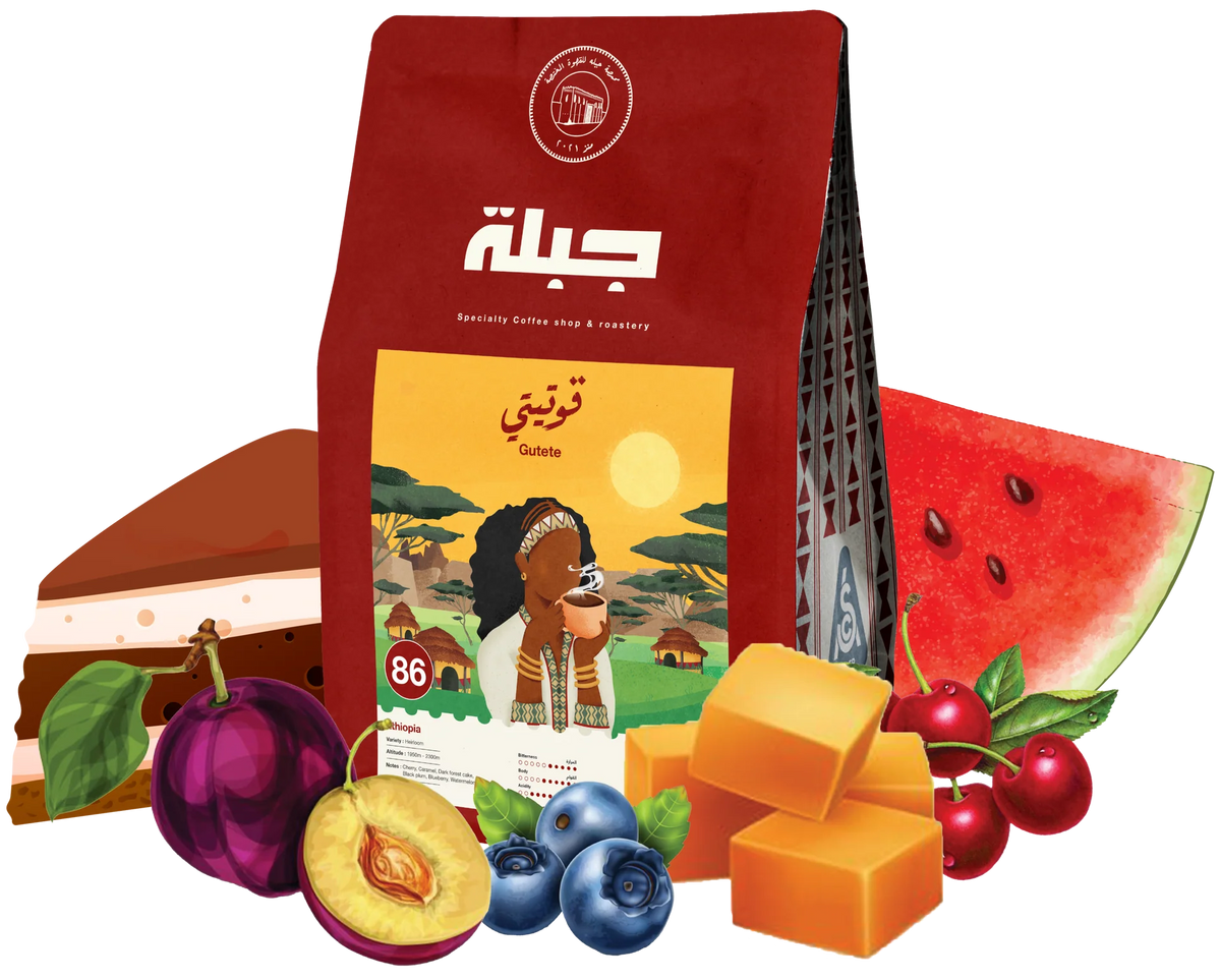 Jebla Gutete - Ethopia 250G