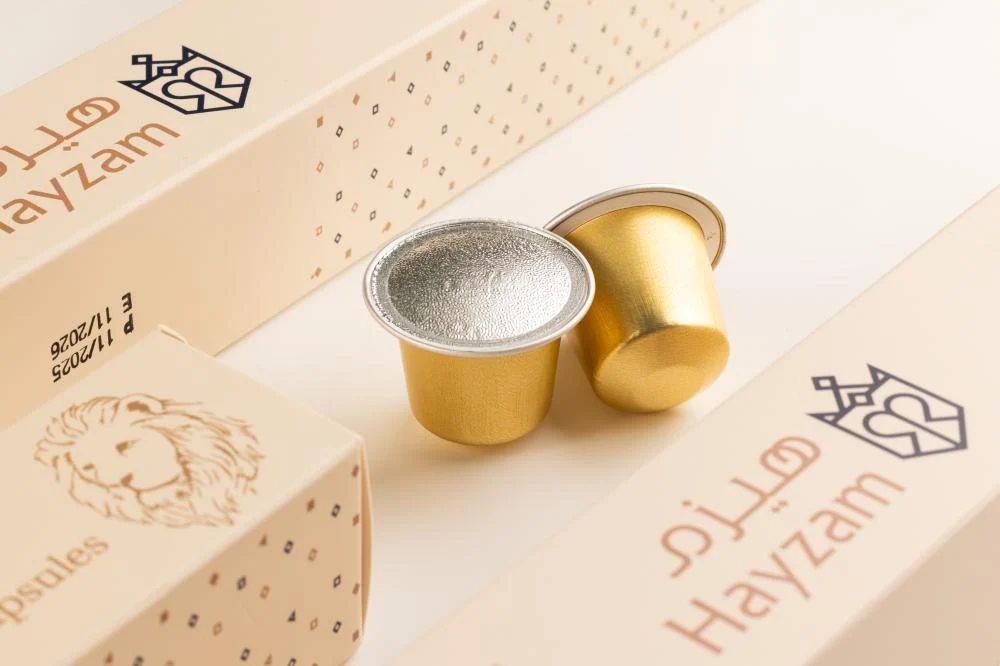 HAYZAM | Ethiopia Capsule