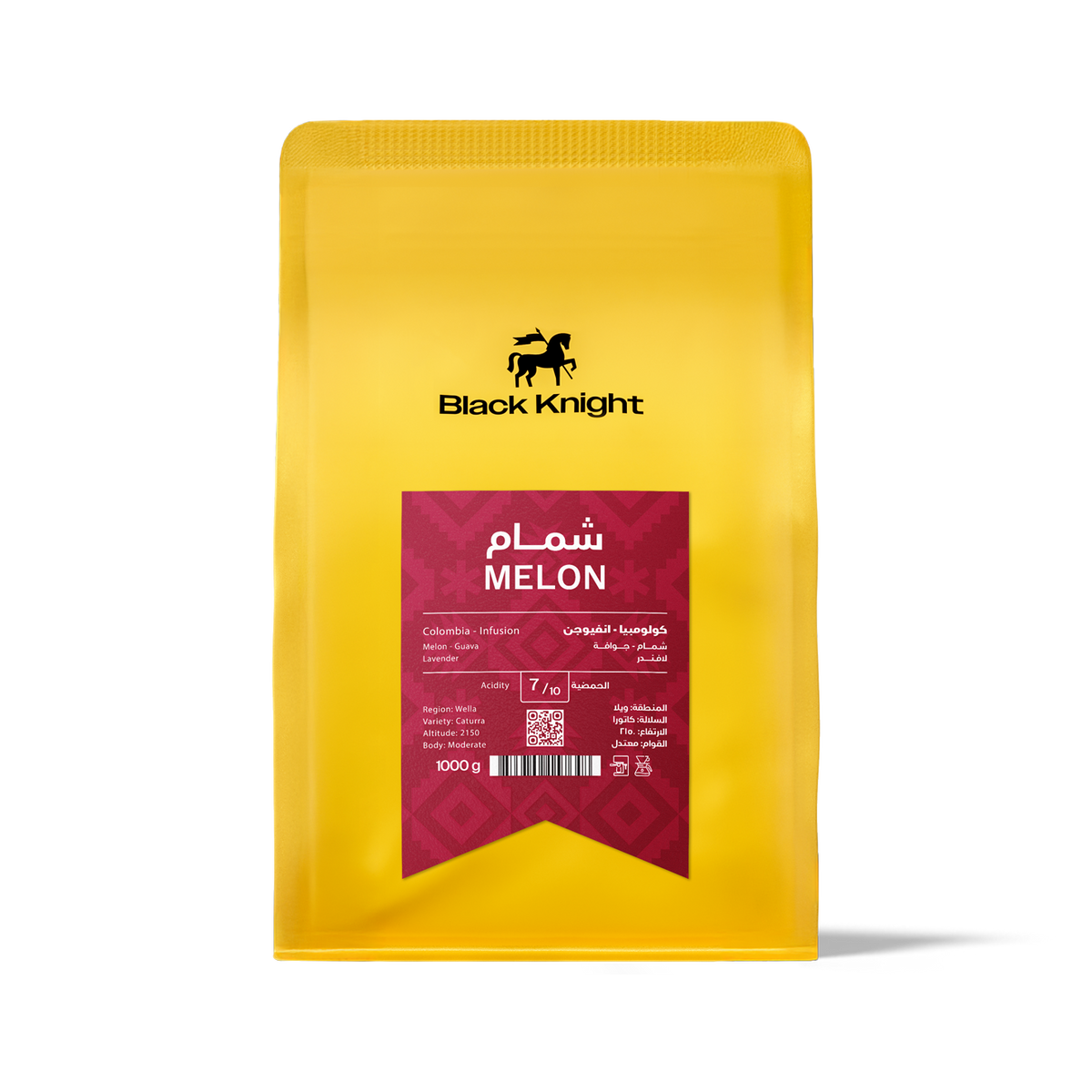 Black Knight | Colombia Melon 1KG