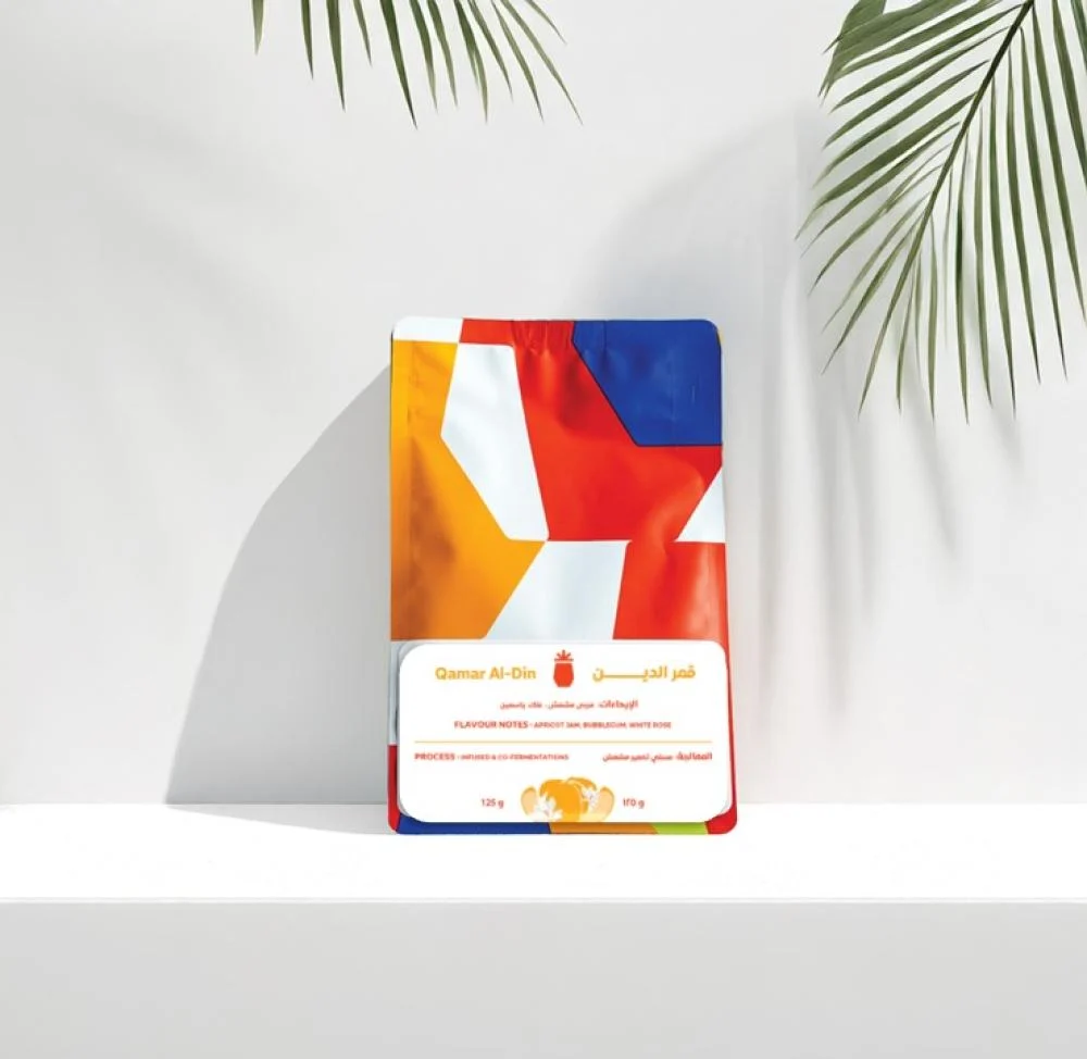 ANANAS Qamar Al-Din 125G
