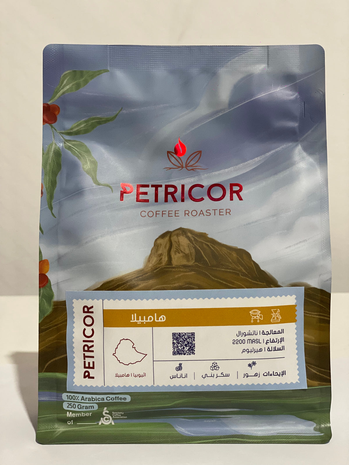 PETRICOR Ethiopia Hambella 250G